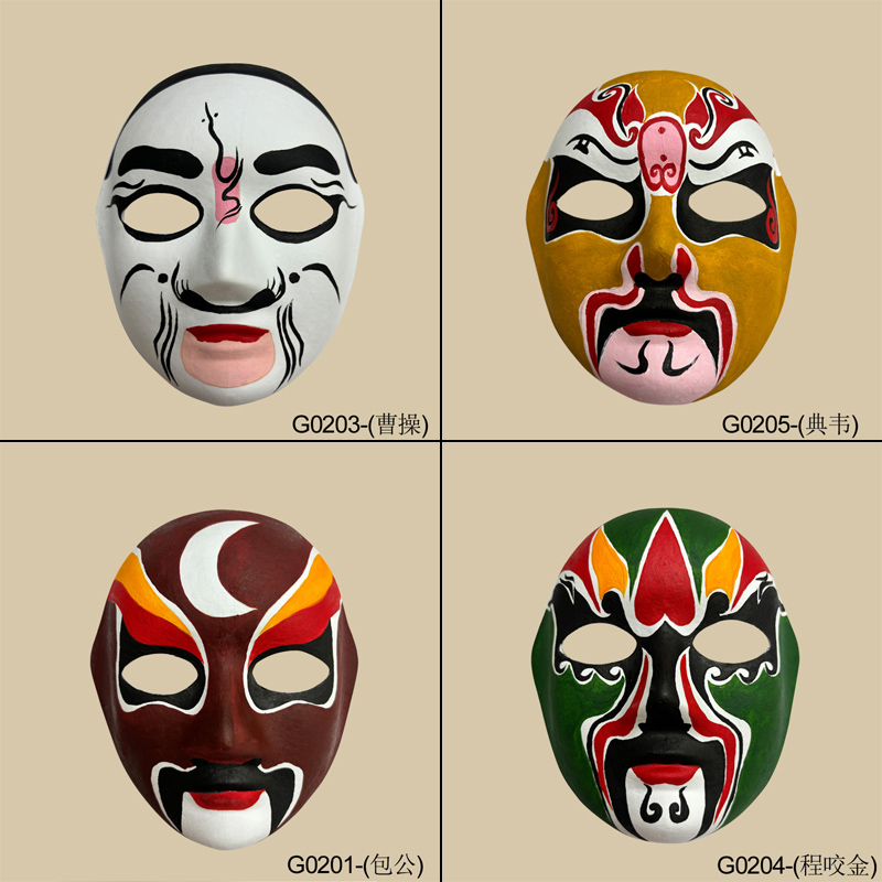 Chinese opera mask-1