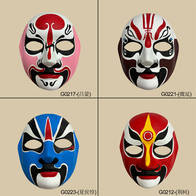 Chinese opera mask-4