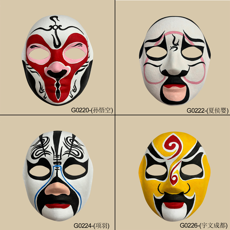 Chinese opera mask-5