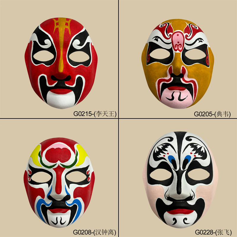 Chinese opera mask-6