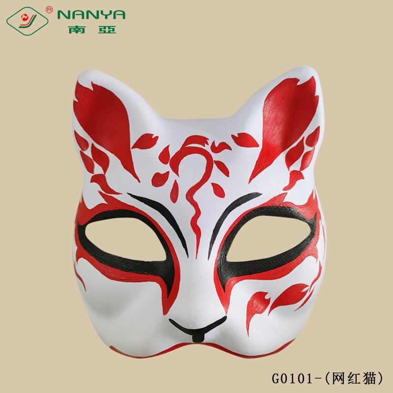 G0101-DIY molded pulp cat mask(网红猫)