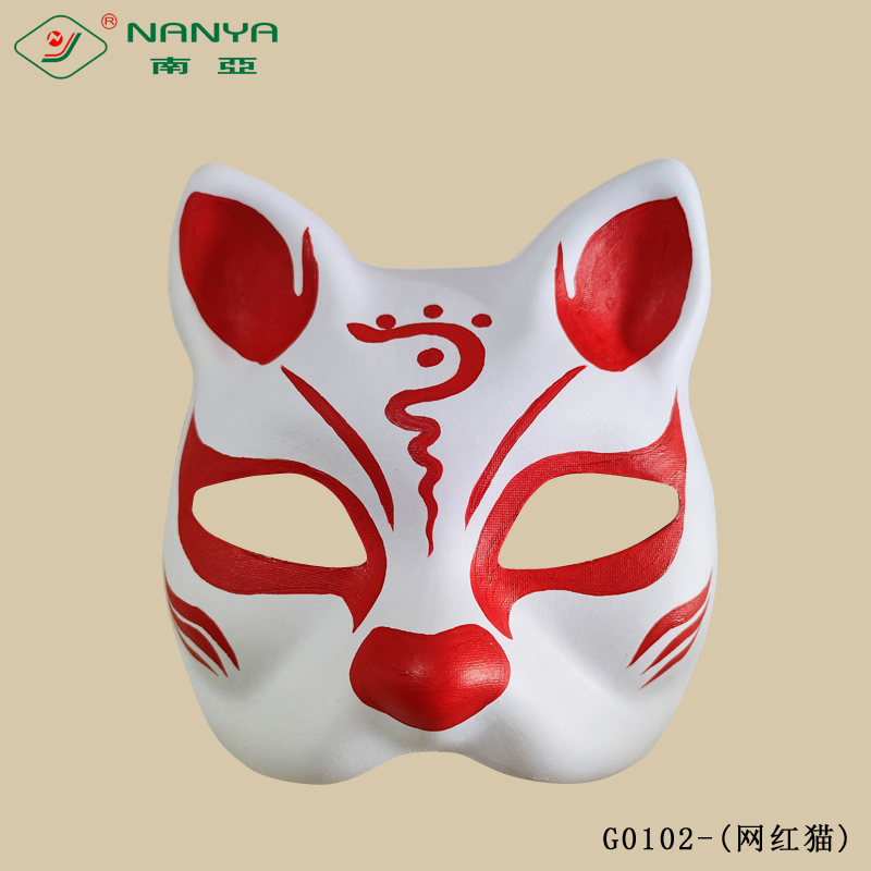 G0102-paintable blank cat mask(网红猫)
