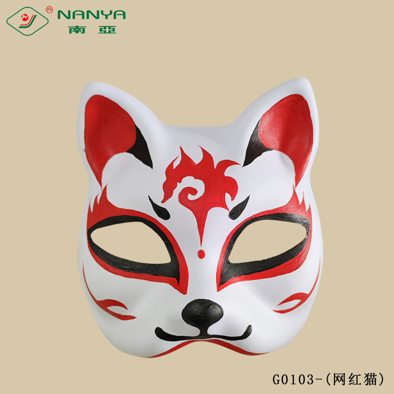 G0103-paper pulp party cat masks(网红猫)