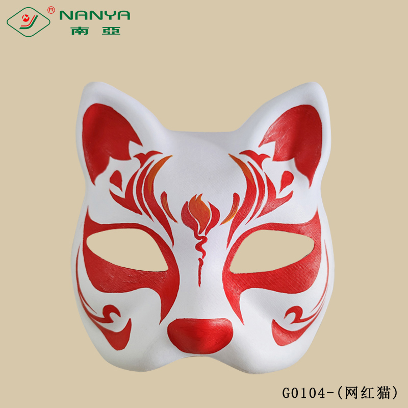 G0104-disposable pulp molded cat face mask(网红猫)
