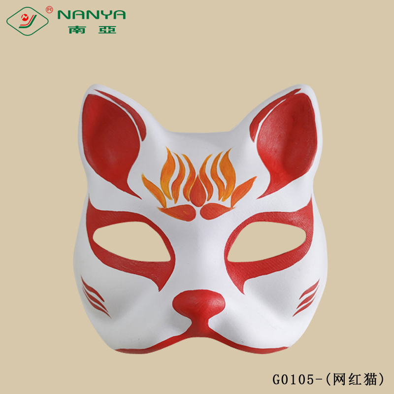 G0105-customizable white molded cat face mask(网红猫)