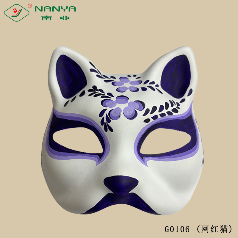 G0106-cusotm diy painting cat mask(网红猫)