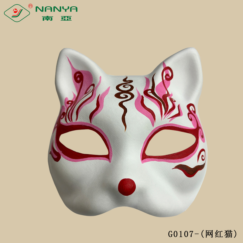 G0107-cosplay party animal cat mask(网红猫)