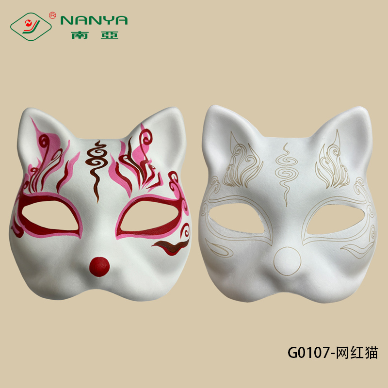 G0107-网红猫- cosplay party animal cat mask