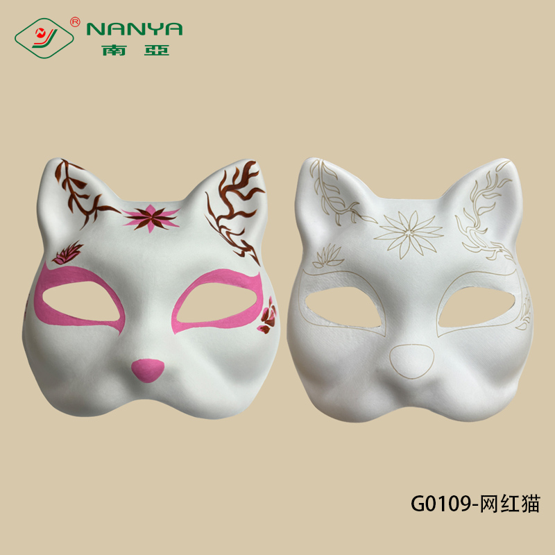 G0109-网红猫- eco-friendly biodegradable cat mask