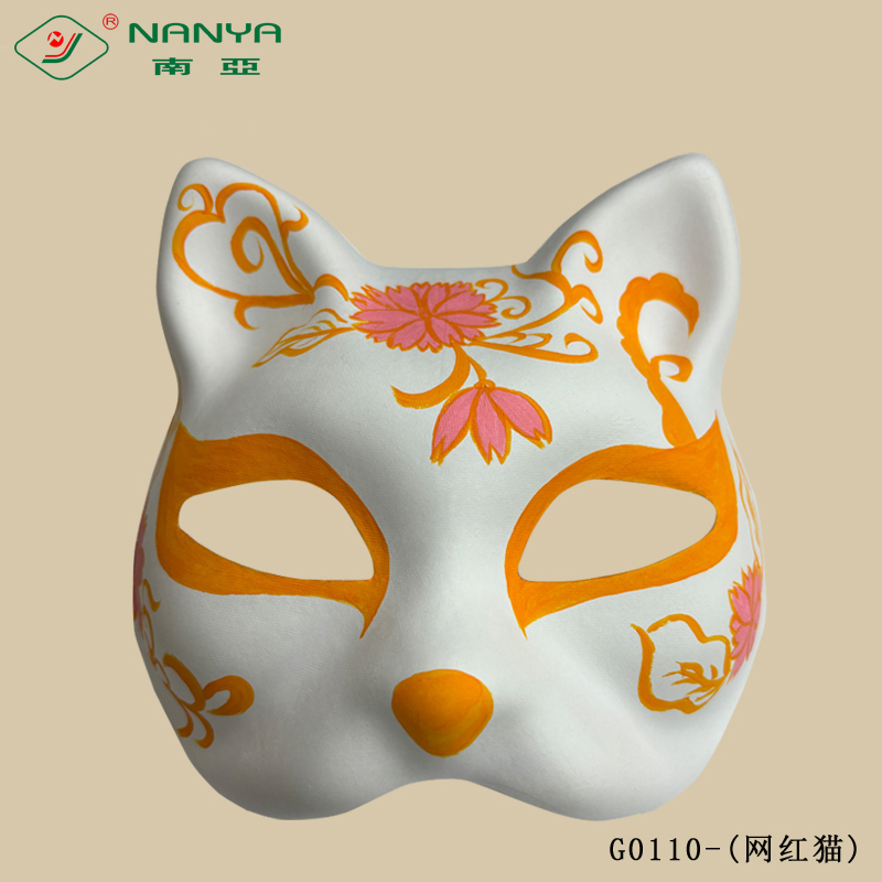 G0110-pulp mold cat mask(网红猫)