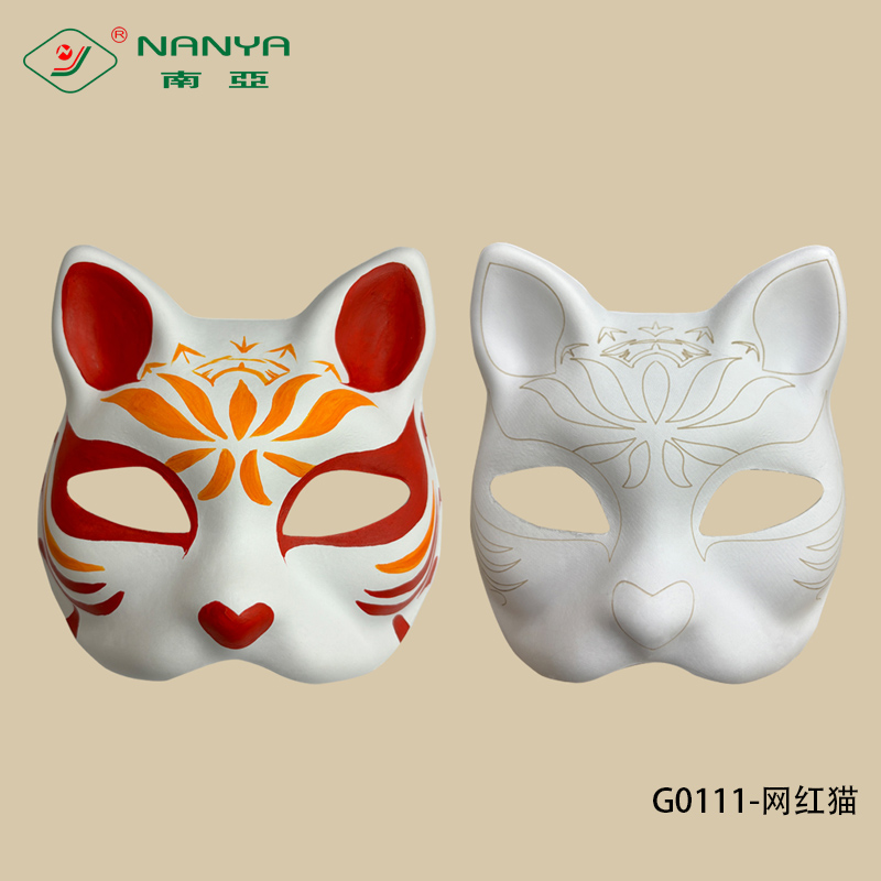 G0111-网红猫- high-quality pulp material cat mask