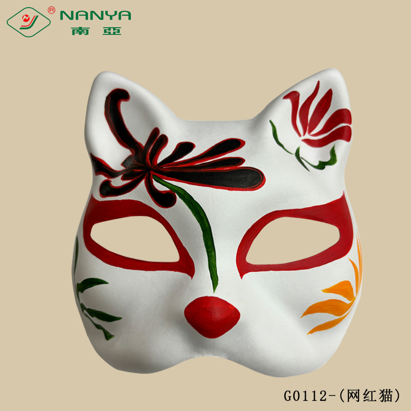 G0112-color cat face mask(网红猫)