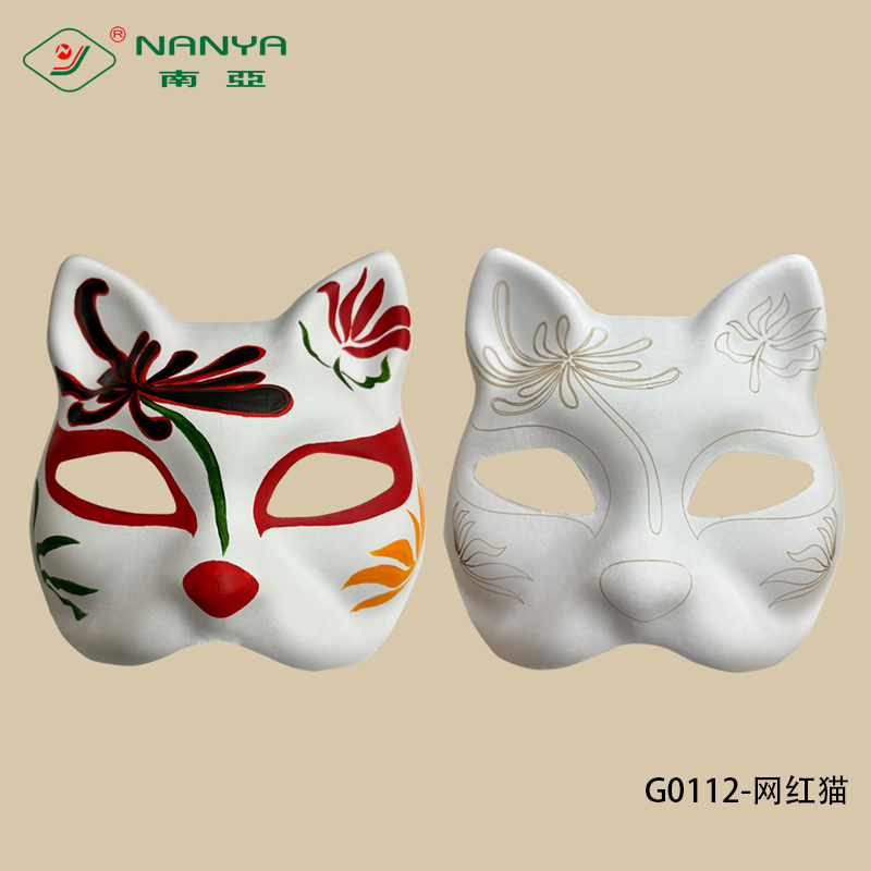 G0112-网红猫- color cat face mask
