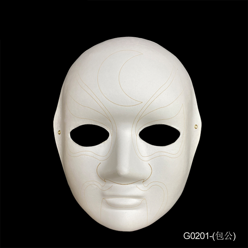 Pesoncarl Fox Mask, Mask Therian, 5pcs Masques de Chat Vierges à Peindre, DIY Half Face Mask Cat Pesoncarl Fox Mask, Mask Therian, 5pcs Masques de Chat Vierges à Peindre, DIY Half Face Mask Cat