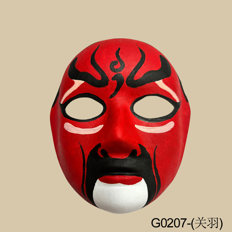 G0207-bagasse pulp Chinese opera mask - Guan Yu(关羽)