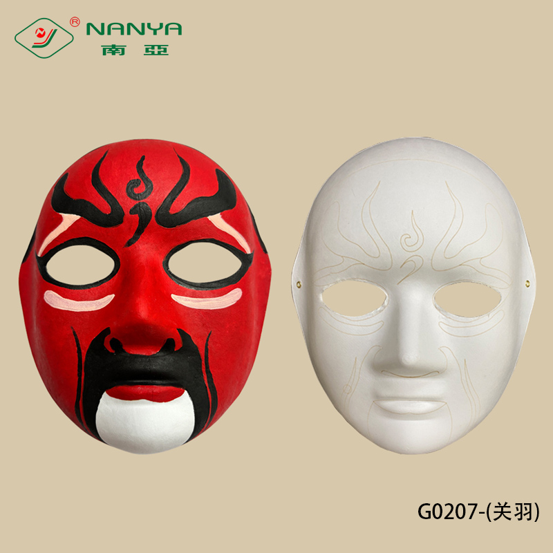 G0207-关羽- bagasse pulp Chinese opera mask - Guan Yu