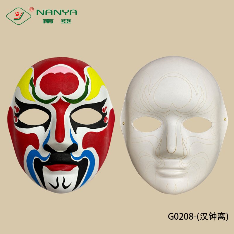 G0208-汉钟离- recycled white edge pulp mask - Han Zhongli