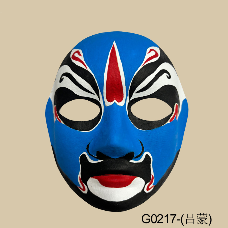 G0217-bamboo pulp Traditional opera masks - Lv Meng(吕蒙)