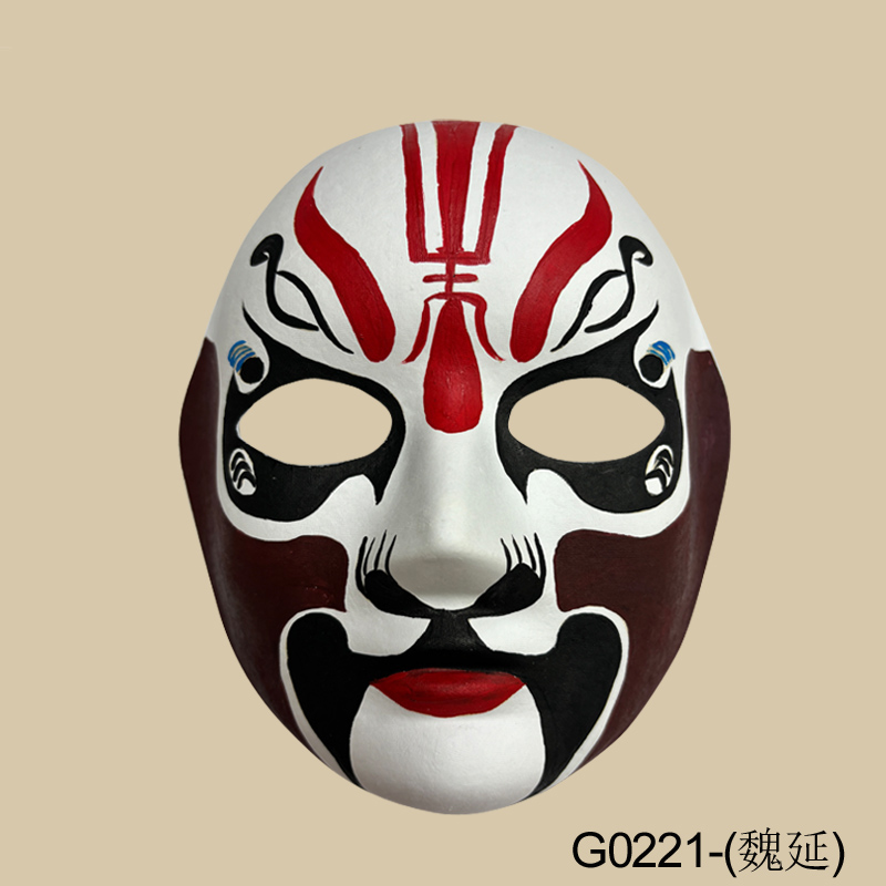 G0221-bamboo pulp Traditional opera masks - Wei Yan(魏延)