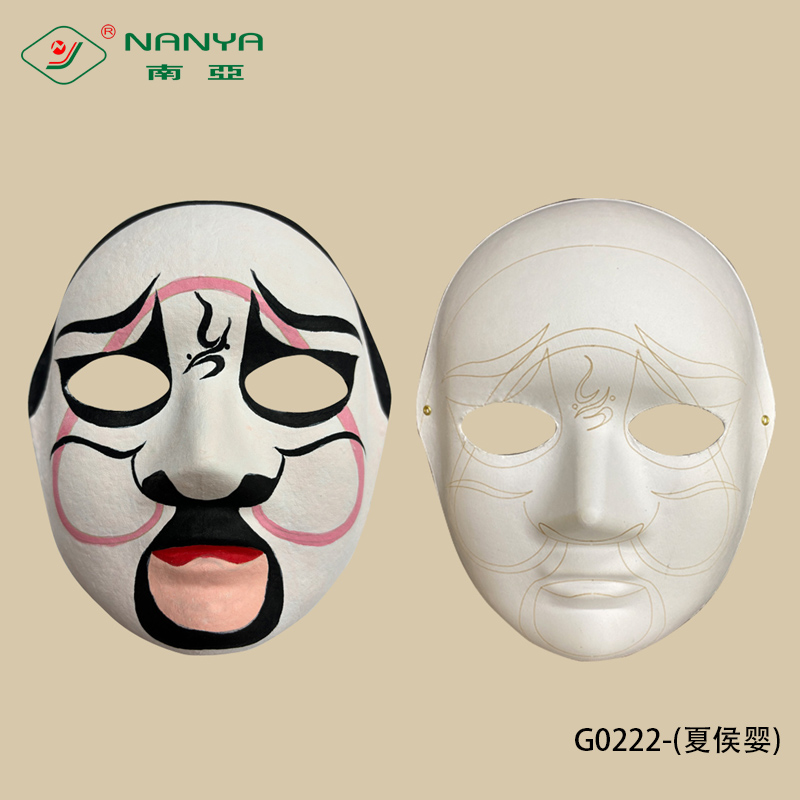 G0222-夏侯婴- recycled white edge pulp mask - Xiahou Ying