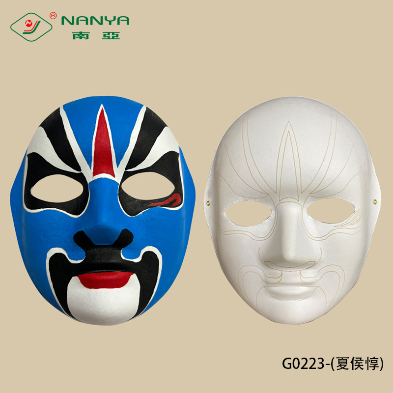 G0223-夏侯惇- bagasse pulp Chinese opera mask - Xiahou Dun