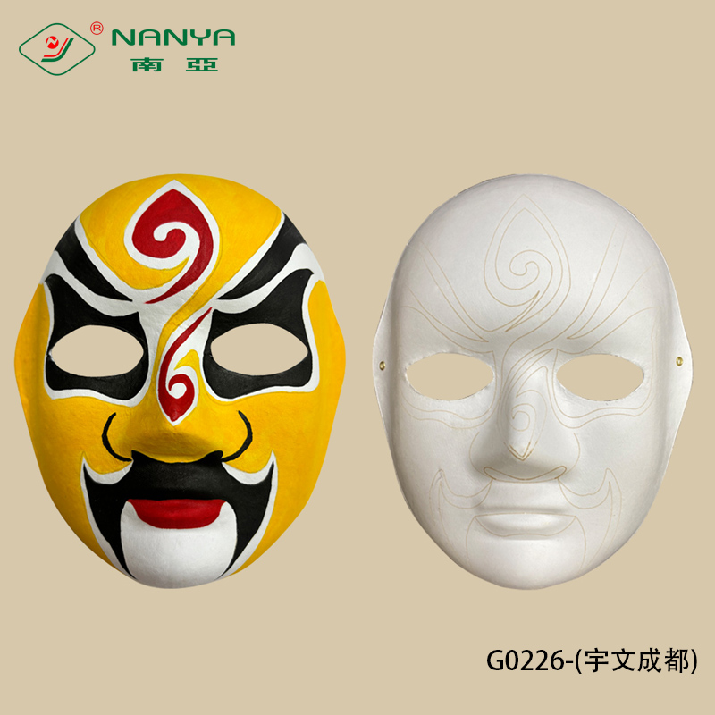 G0226-宇文成都- reed pulp Peking Opera masks - Yuwen Chengdu