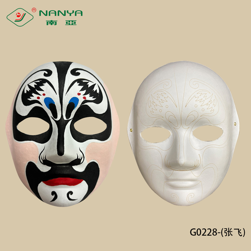 G0228-张飞- bagasse pulp Chinese opera mask - Zhang Fei