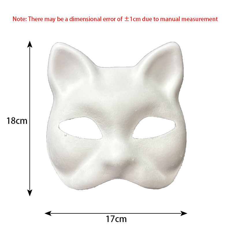 Molded Pulp Cat Face Mask - specification