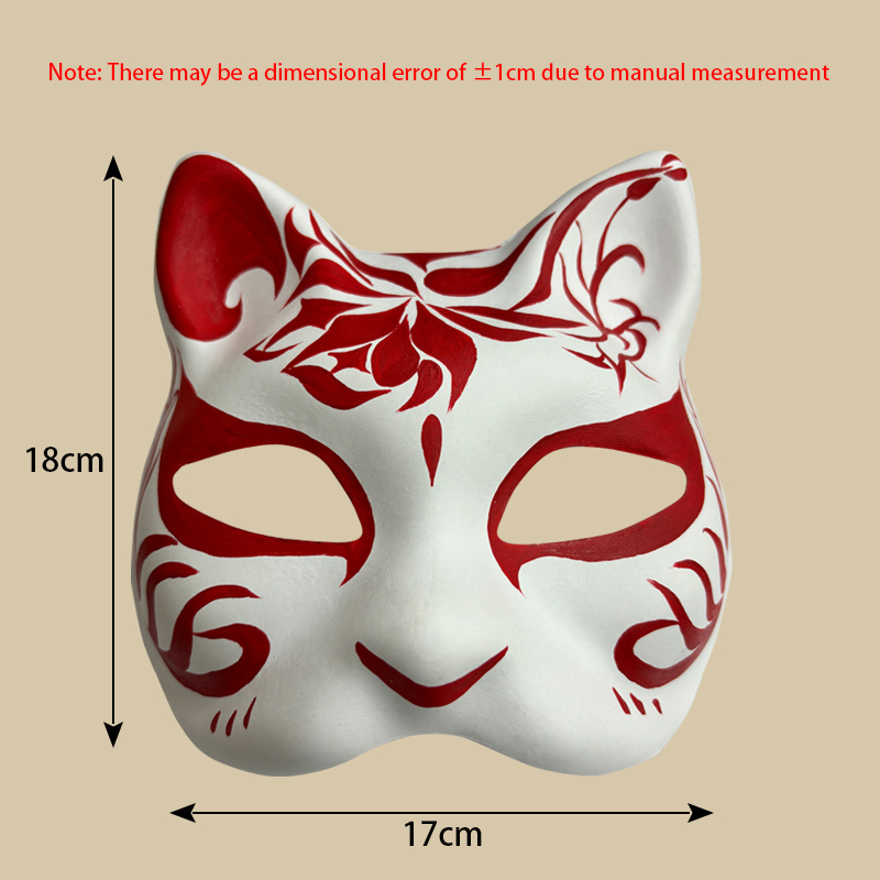 Molded Pulp Cosplay Cat Face Mask - specification