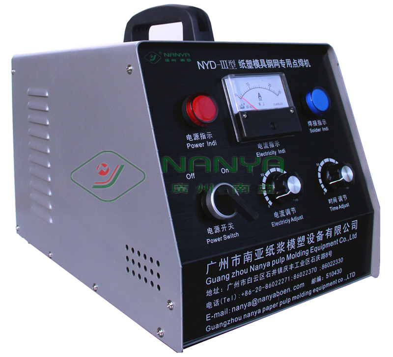 Spot Welding Machine for Repair Pulp Molding Mold Mesh -01 (2)