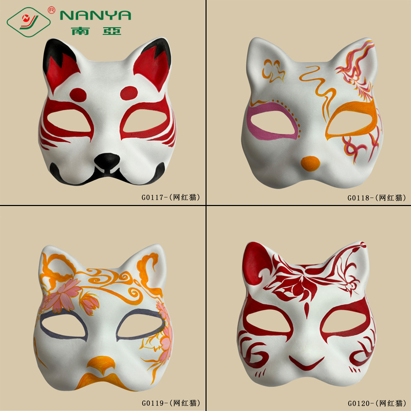 cosplay party animal cat mask-1