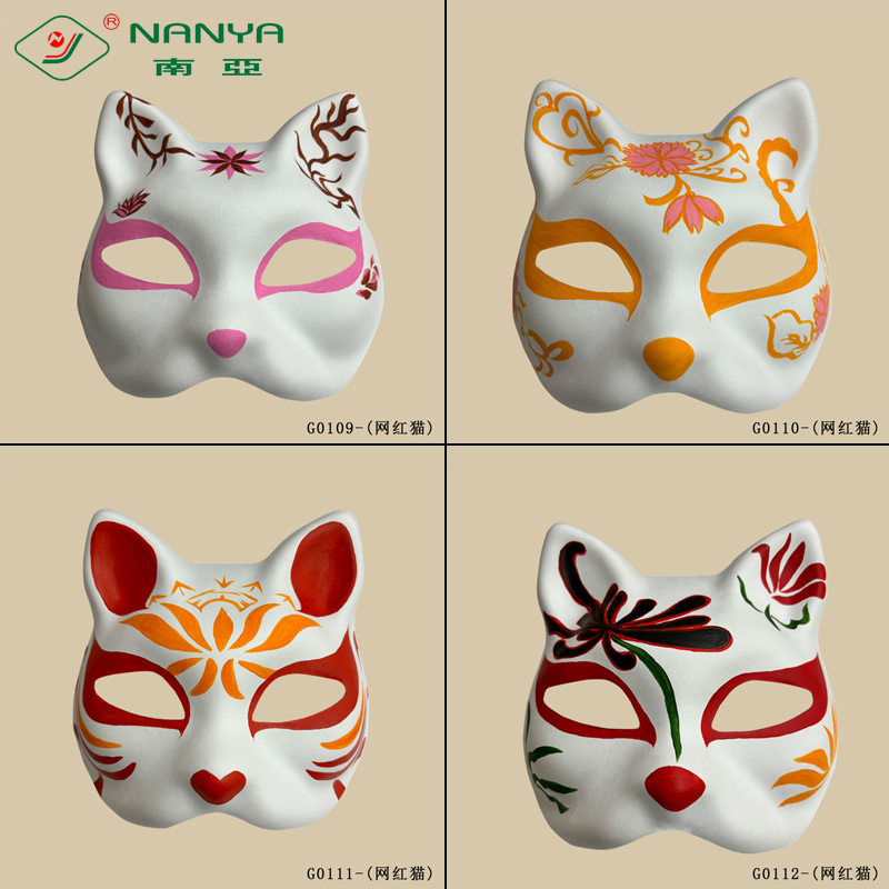 disposable pulp molded cat face mask-1