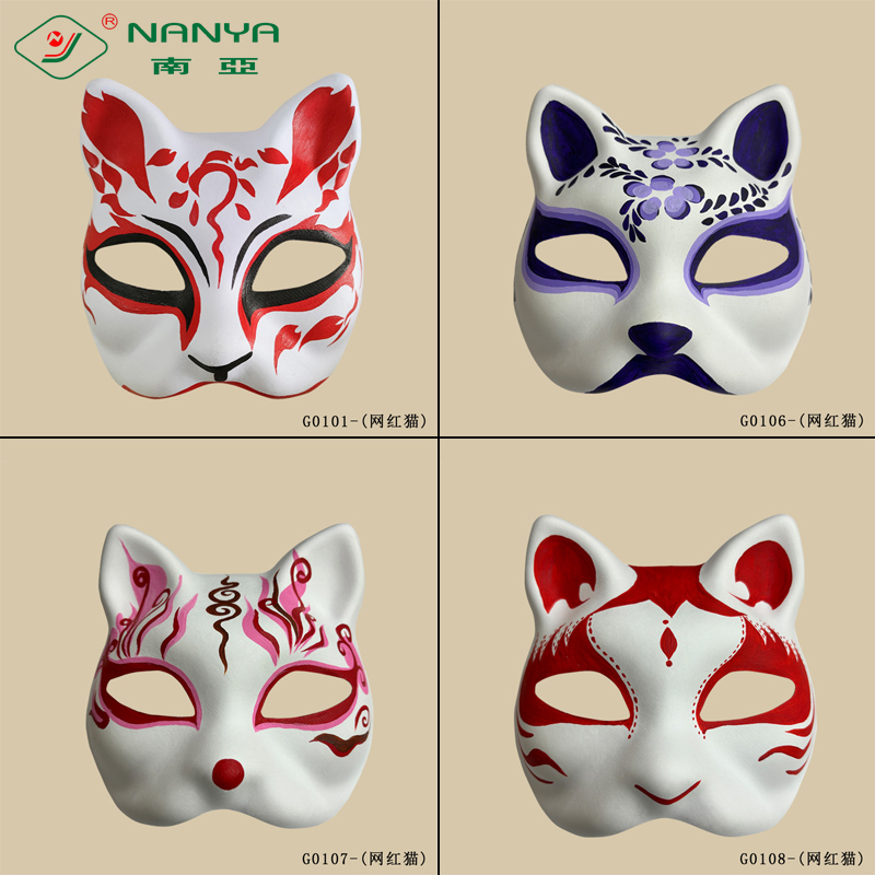 paper pulp party cat masks-1